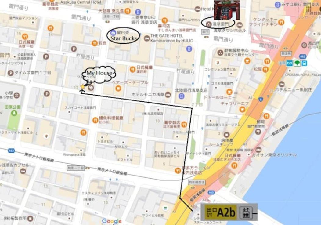 Rimon Apartment Tokio Zewnętrze zdjęcie