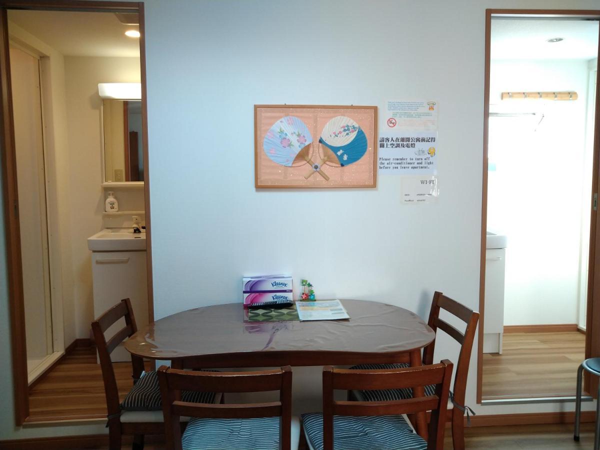 Rimon Apartment Tokio Zewnętrze zdjęcie