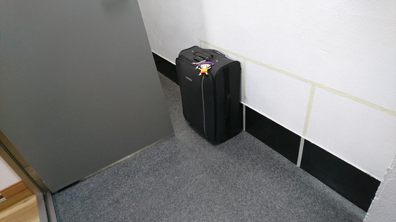Rimon Apartment Tokio Zewnętrze zdjęcie
