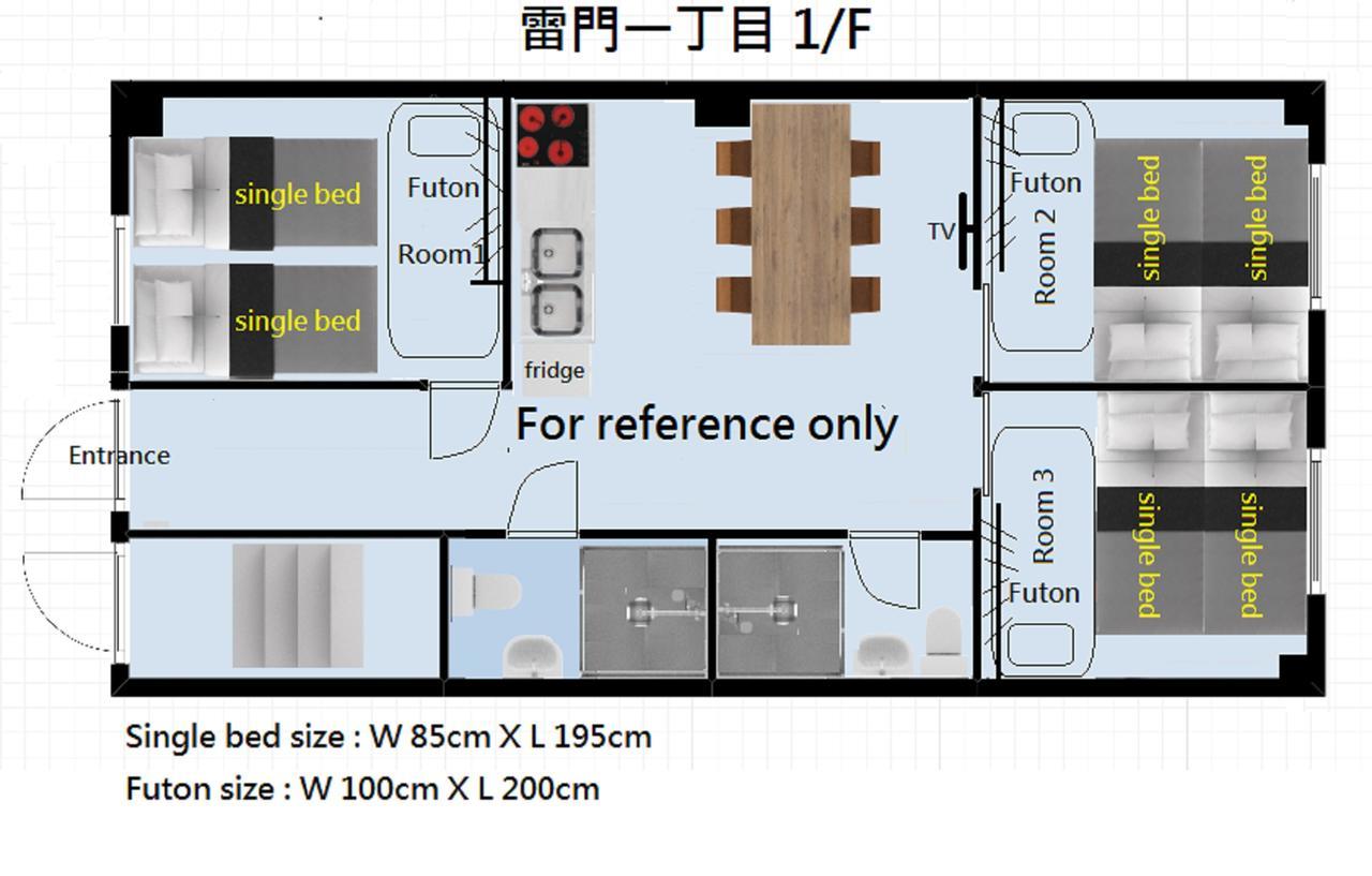 Rimon Apartment Tokio Zewnętrze zdjęcie