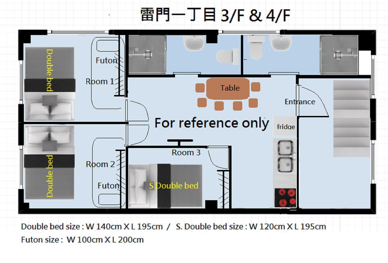 Rimon Apartment Tokio Zewnętrze zdjęcie