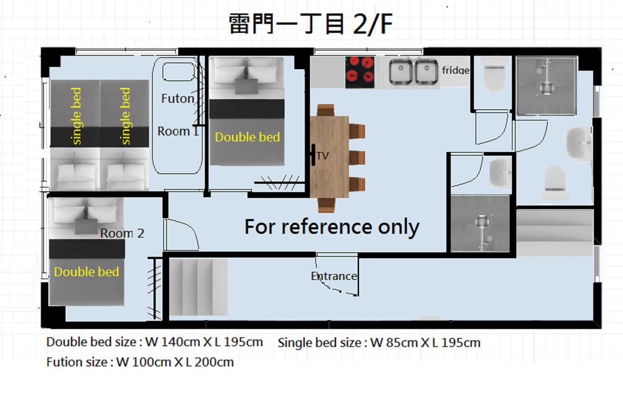 Rimon Apartment Tokio Zewnętrze zdjęcie