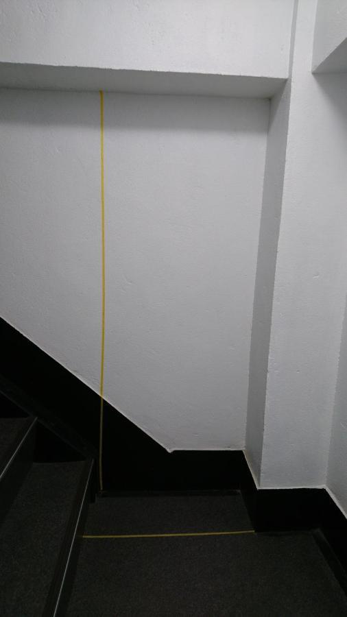 Rimon Apartment Tokio Zewnętrze zdjęcie